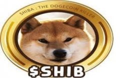 Bitkeep官方下载|Shib 协会踏上创建独家 SHIB区块链之路